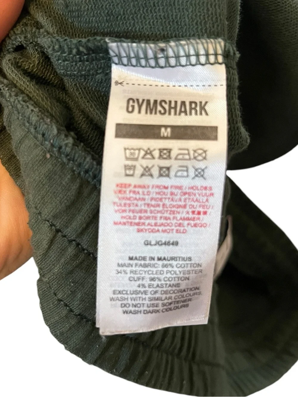 Gymshark Men’s Essential Joggers Size Medium Dark Green Excellent Condition